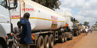Oil tanker